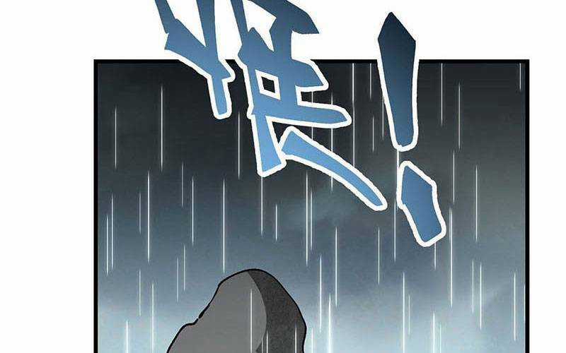 Địa Sát 72 Phép Thần Thông Chapter 41 trang 80