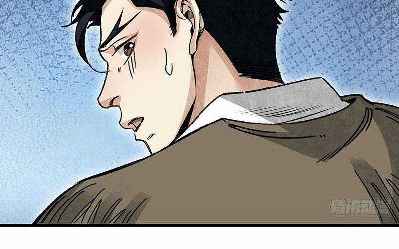 Địa Sát 72 Phép Thần Thông Chapter 41 trang 84