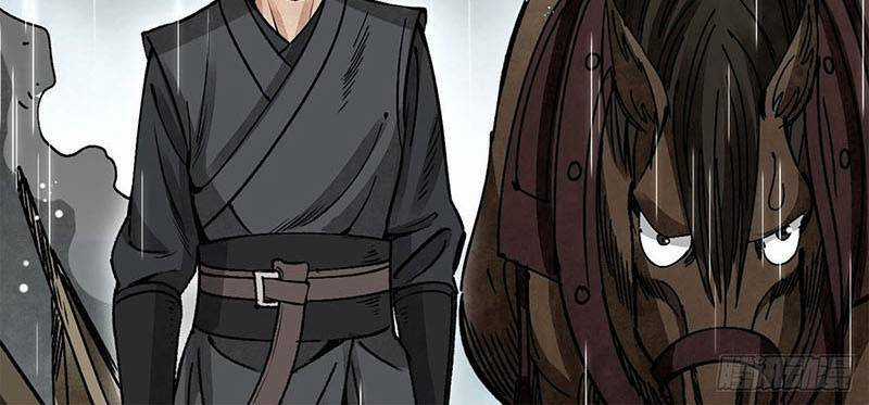 Địa Sát 72 Phép Thần Thông Chapter 41 trang 87