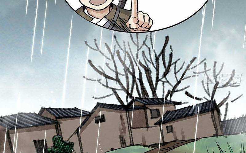 Địa Sát 72 Phép Thần Thông Chapter 41 trang 96