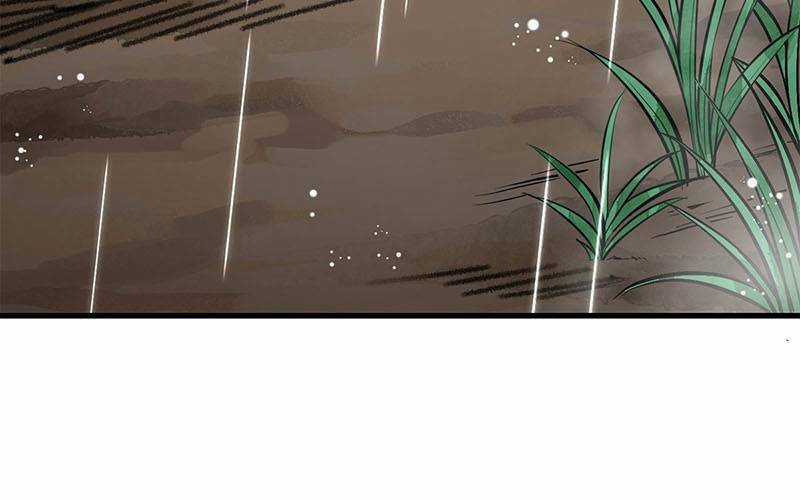 Địa Sát 72 Phép Thần Thông Chapter 41 trang 98