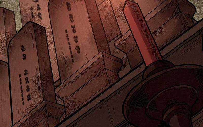 Địa Sát 72 Phép Thần Thông Chapter 42 trang 114