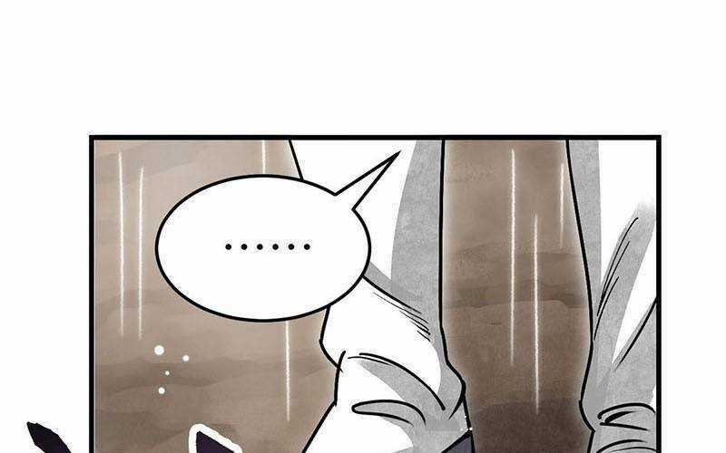 Địa Sát 72 Phép Thần Thông Chapter 42 trang 17