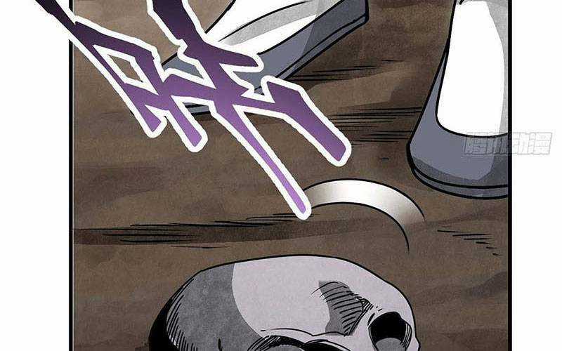 Địa Sát 72 Phép Thần Thông Chapter 42 trang 18