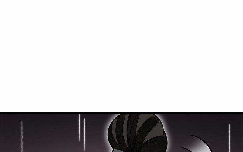 Địa Sát 72 Phép Thần Thông Chapter 42 trang 25