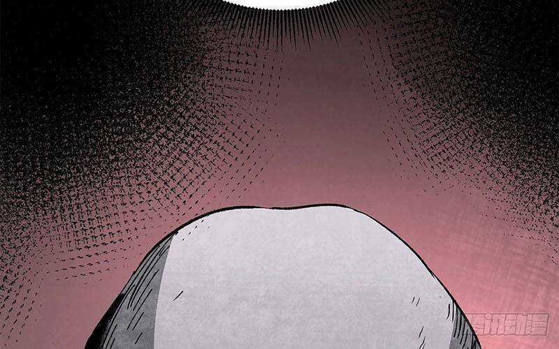 Địa Sát 72 Phép Thần Thông Chapter 42 trang 36