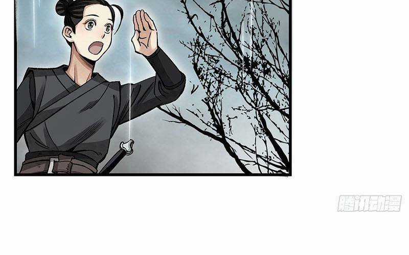 Địa Sát 72 Phép Thần Thông Chapter 42 trang 42