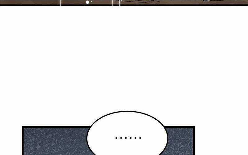 Địa Sát 72 Phép Thần Thông Chapter 42 trang 47