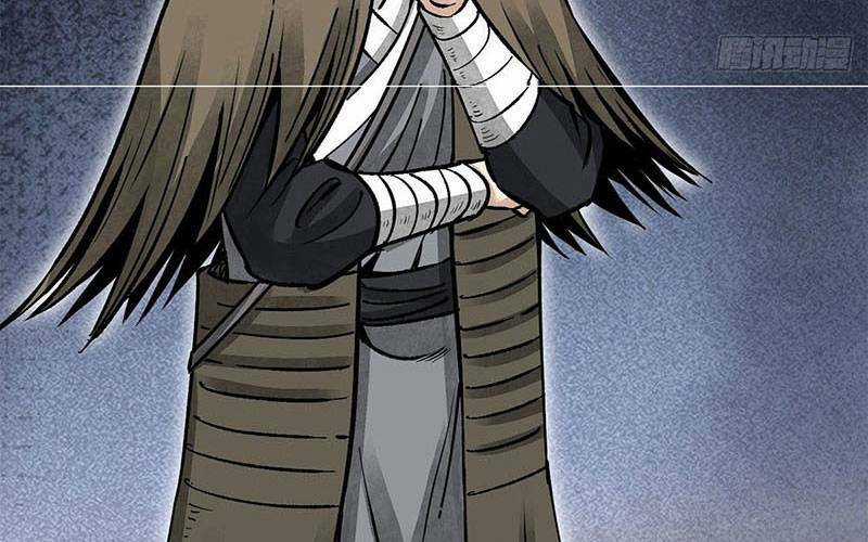 Địa Sát 72 Phép Thần Thông Chapter 42 trang 58