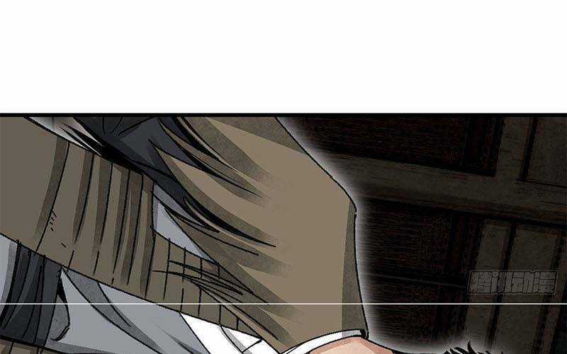 Địa Sát 72 Phép Thần Thông Chapter 42 trang 68