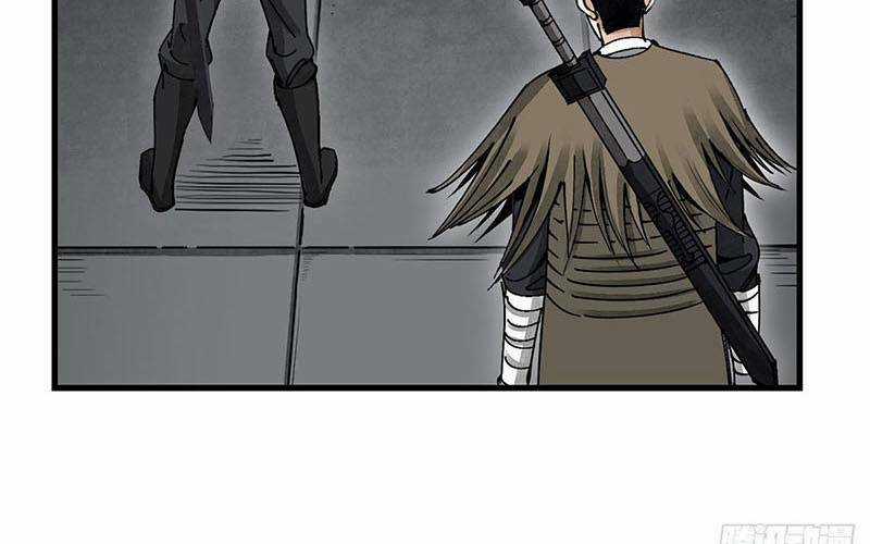 Địa Sát 72 Phép Thần Thông Chapter 42 trang 75