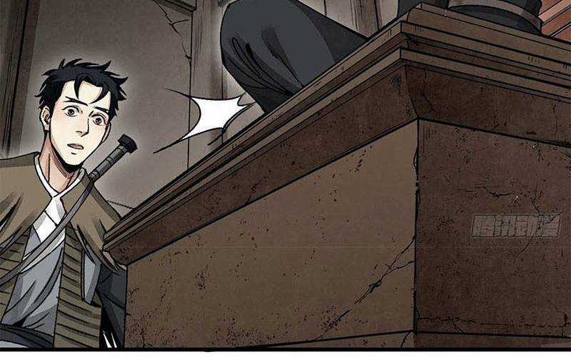 Địa Sát 72 Phép Thần Thông Chapter 42 trang 78