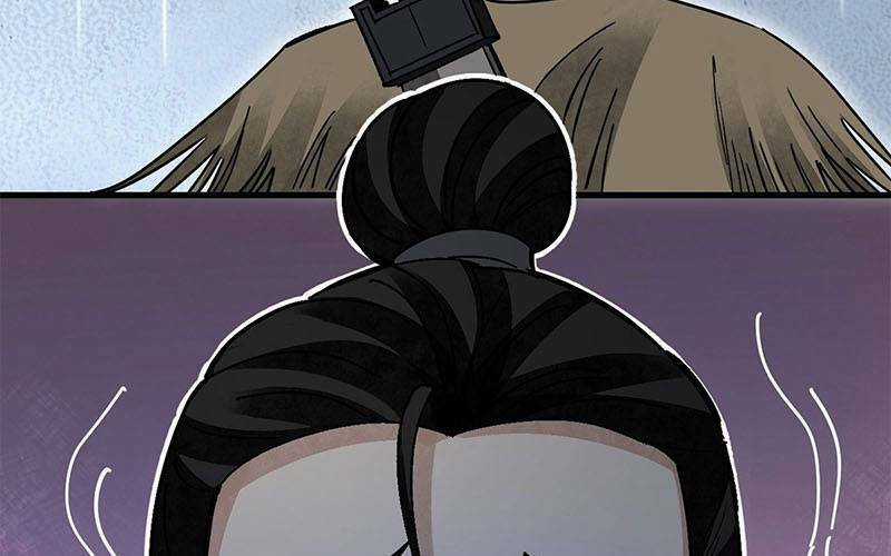 Địa Sát 72 Phép Thần Thông Chapter 42 trang 8