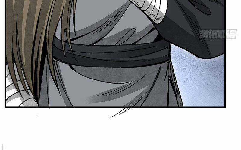 Địa Sát 72 Phép Thần Thông Chapter 42 trang 85