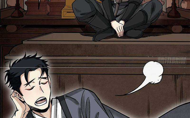 Địa Sát 72 Phép Thần Thông Chapter 42 trang 87