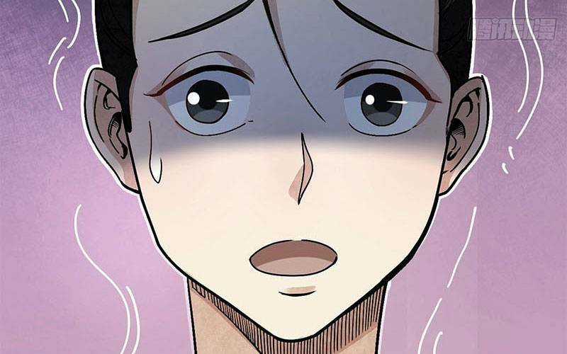 Địa Sát 72 Phép Thần Thông Chapter 42 trang 9