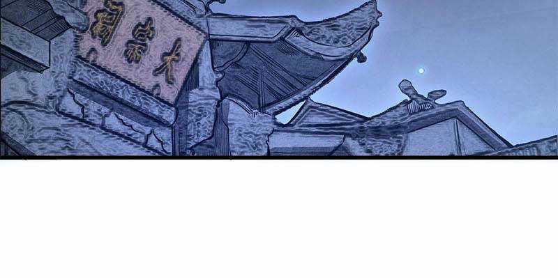 Địa Sát 72 Phép Thần Thông Chapter 42 trang 91