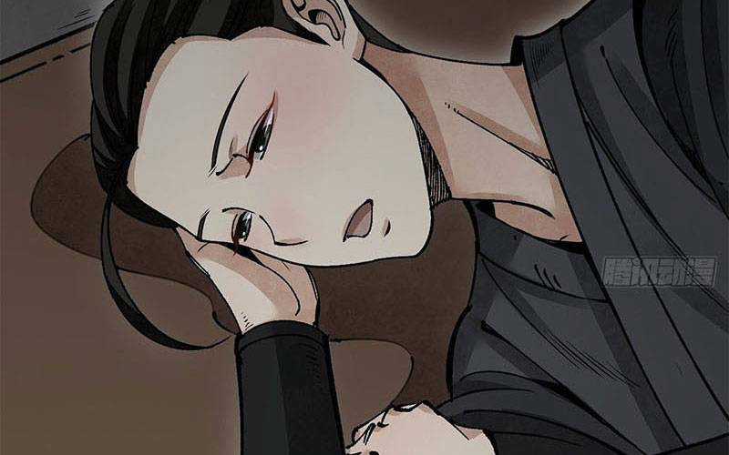 Địa Sát 72 Phép Thần Thông Chapter 42 trang 93