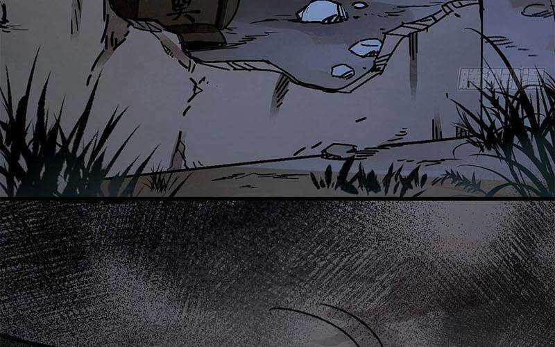 Địa Sát 72 Phép Thần Thông Chapter 43 trang 2