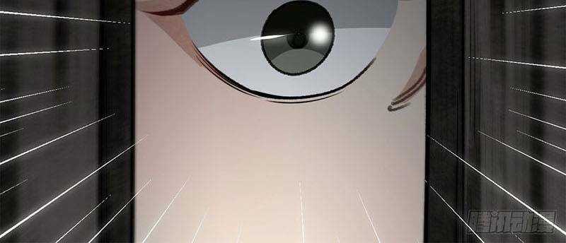 Địa Sát 72 Phép Thần Thông Chapter 43 trang 23