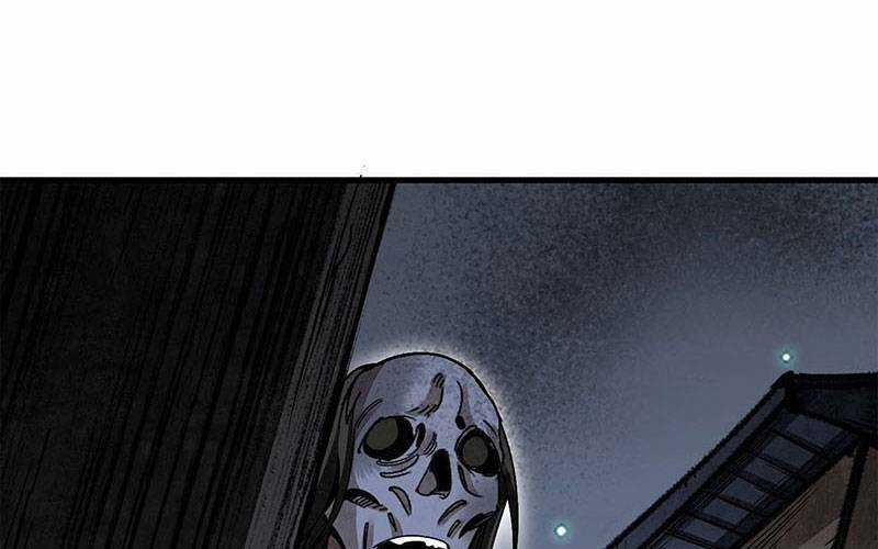 Địa Sát 72 Phép Thần Thông Chapter 43 trang 25