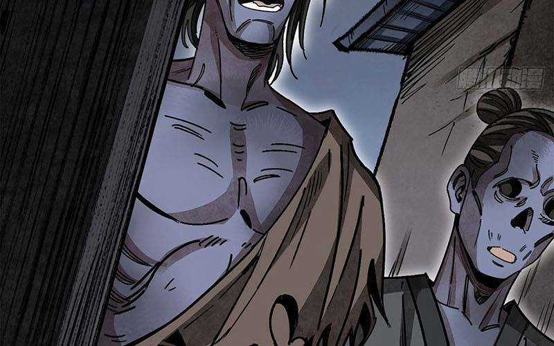 Địa Sát 72 Phép Thần Thông Chapter 43 trang 26