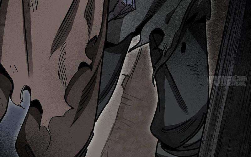 Địa Sát 72 Phép Thần Thông Chapter 43 trang 28