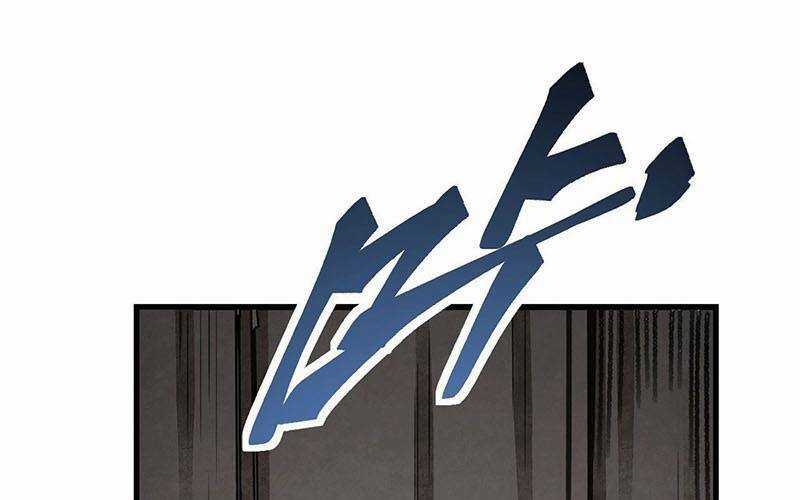 Địa Sát 72 Phép Thần Thông Chapter 43 trang 36