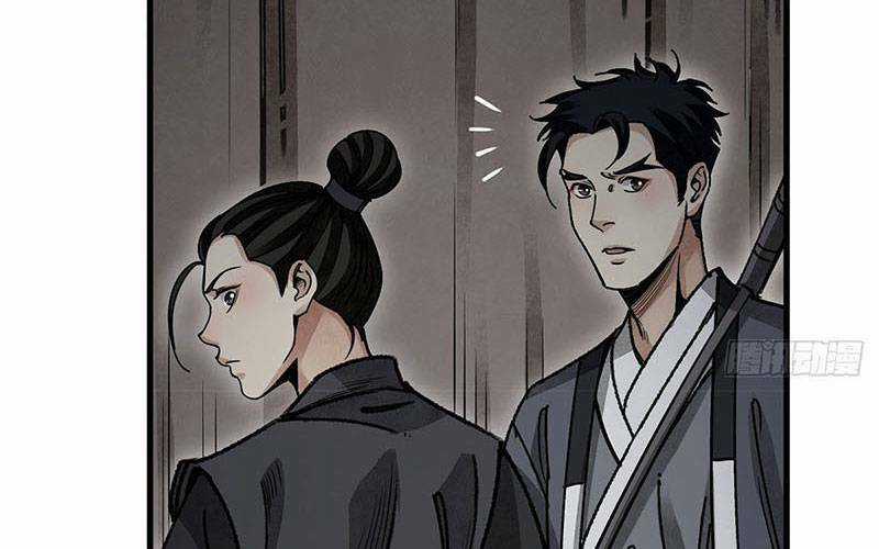 Địa Sát 72 Phép Thần Thông Chapter 43 trang 37