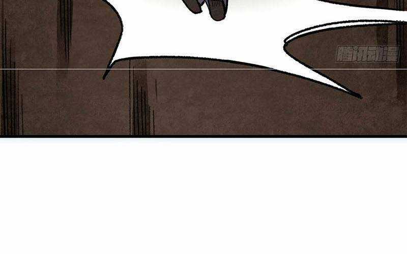 Địa Sát 72 Phép Thần Thông Chapter 43 trang 42