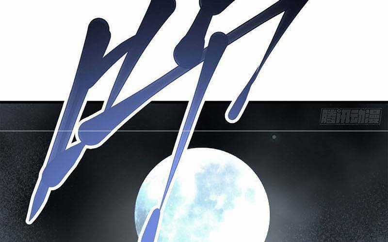 Địa Sát 72 Phép Thần Thông Chapter 43 trang 46