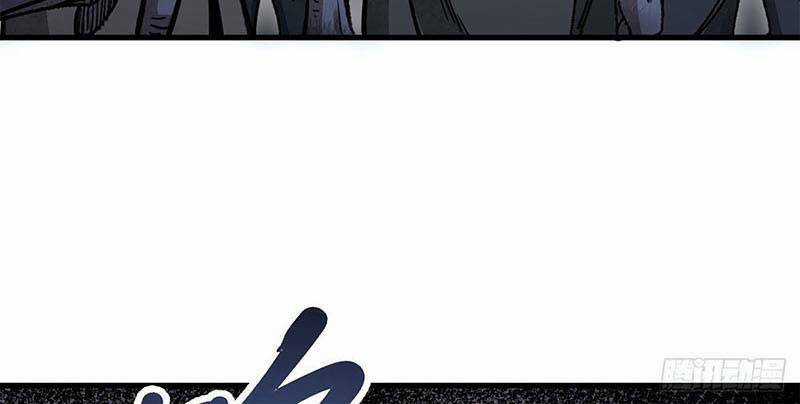 Địa Sát 72 Phép Thần Thông Chapter 43 trang 50