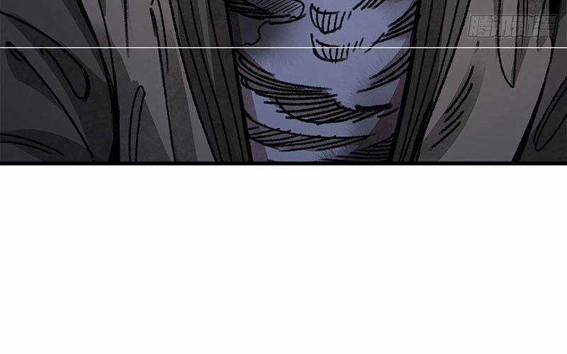 Địa Sát 72 Phép Thần Thông Chapter 43 trang 53