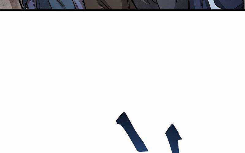 Địa Sát 72 Phép Thần Thông Chapter 43 trang 59