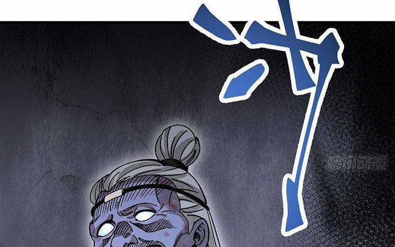 Địa Sát 72 Phép Thần Thông Chapter 43 trang 60