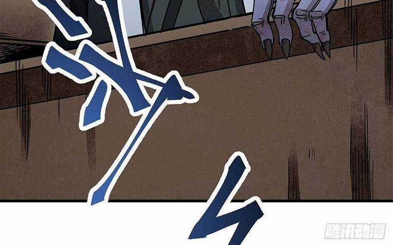 Địa Sát 72 Phép Thần Thông Chapter 43 trang 62