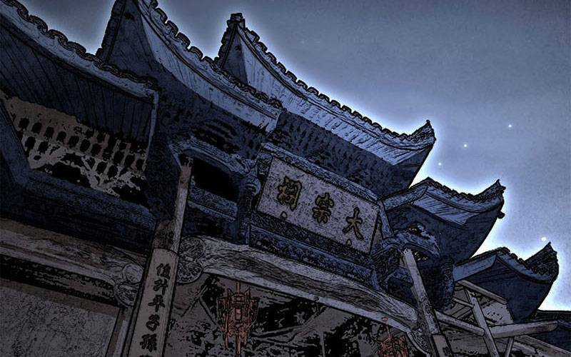 Địa Sát 72 Phép Thần Thông Chapter 43 trang 7