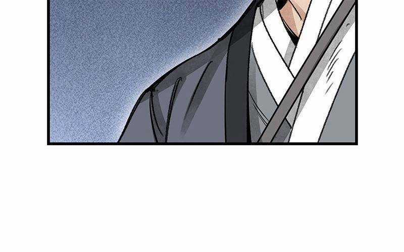 Địa Sát 72 Phép Thần Thông Chapter 43 trang 78