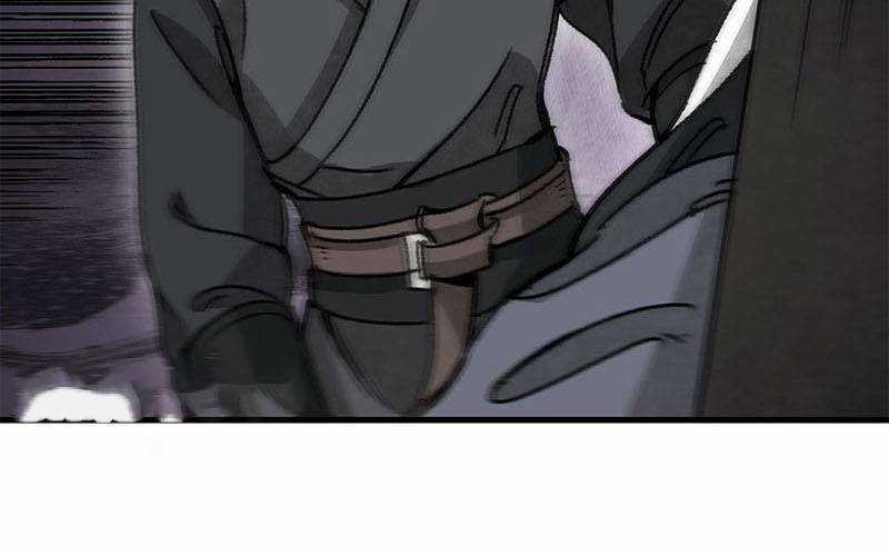 Địa Sát 72 Phép Thần Thông Chapter 43 trang 94