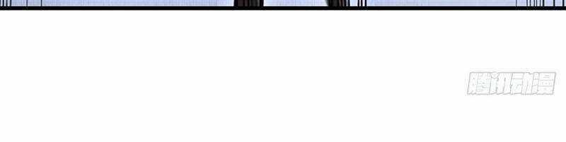 Địa Sát 72 Phép Thần Thông Chapter 44 trang 113