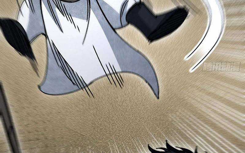 Địa Sát 72 Phép Thần Thông Chapter 44 trang 116