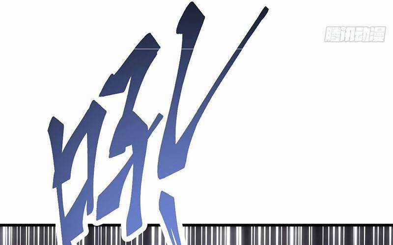 Địa Sát 72 Phép Thần Thông Chapter 44 trang 122