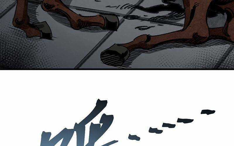 Địa Sát 72 Phép Thần Thông Chapter 44 trang 15