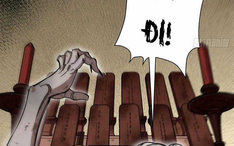 Địa Sát 72 Phép Thần Thông Chapter 44 trang 22