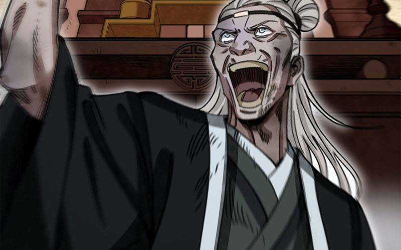 Địa Sát 72 Phép Thần Thông Chapter 44 trang 23