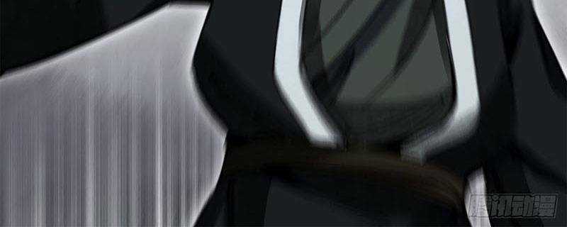 Địa Sát 72 Phép Thần Thông Chapter 44 trang 24