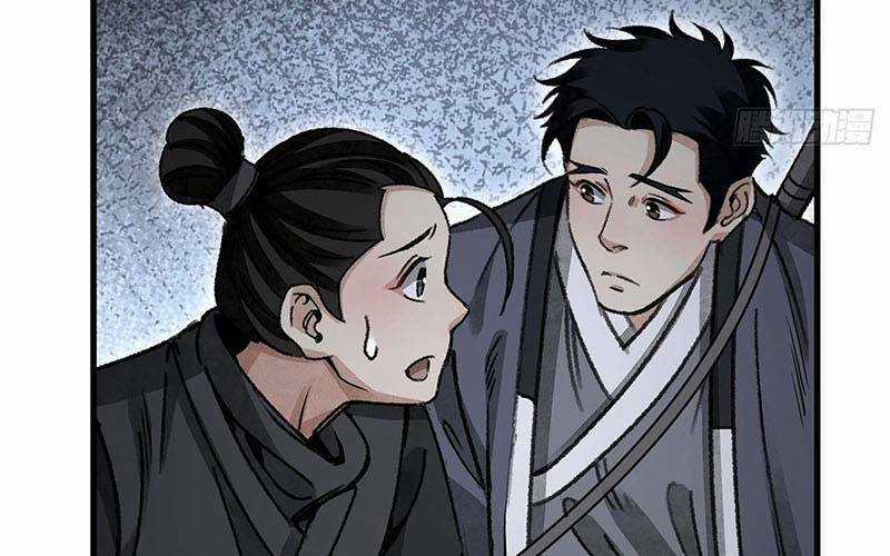 Địa Sát 72 Phép Thần Thông Chapter 44 trang 27