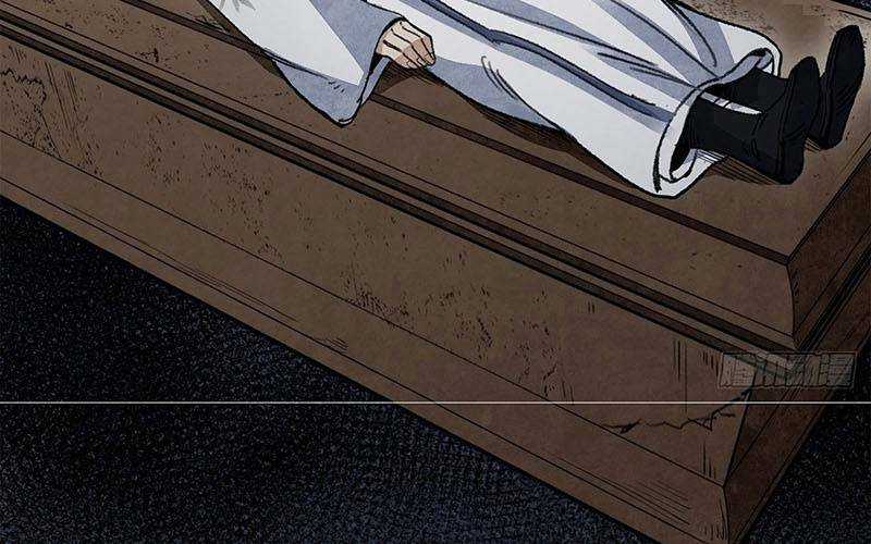 Địa Sát 72 Phép Thần Thông Chapter 44 trang 41