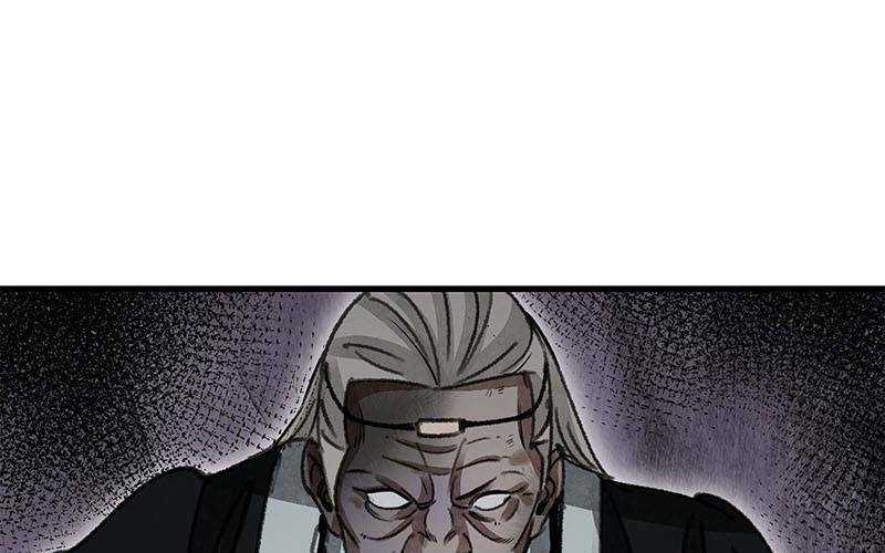 Địa Sát 72 Phép Thần Thông Chapter 44 trang 45