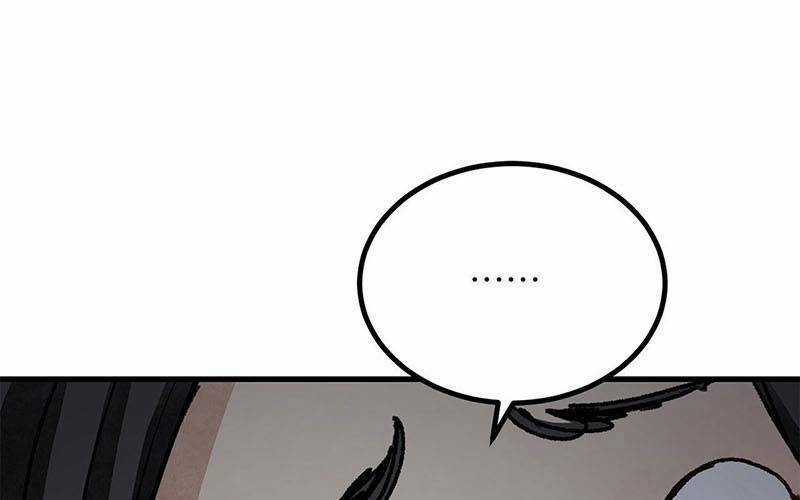 Địa Sát 72 Phép Thần Thông Chapter 44 trang 49